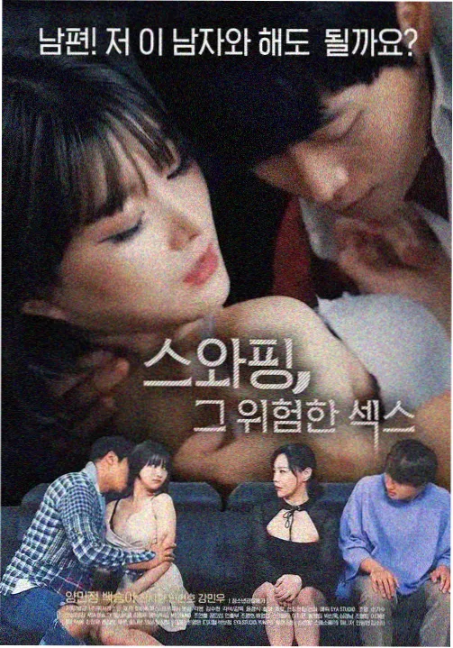 顶级生活在线观看 都市之光
